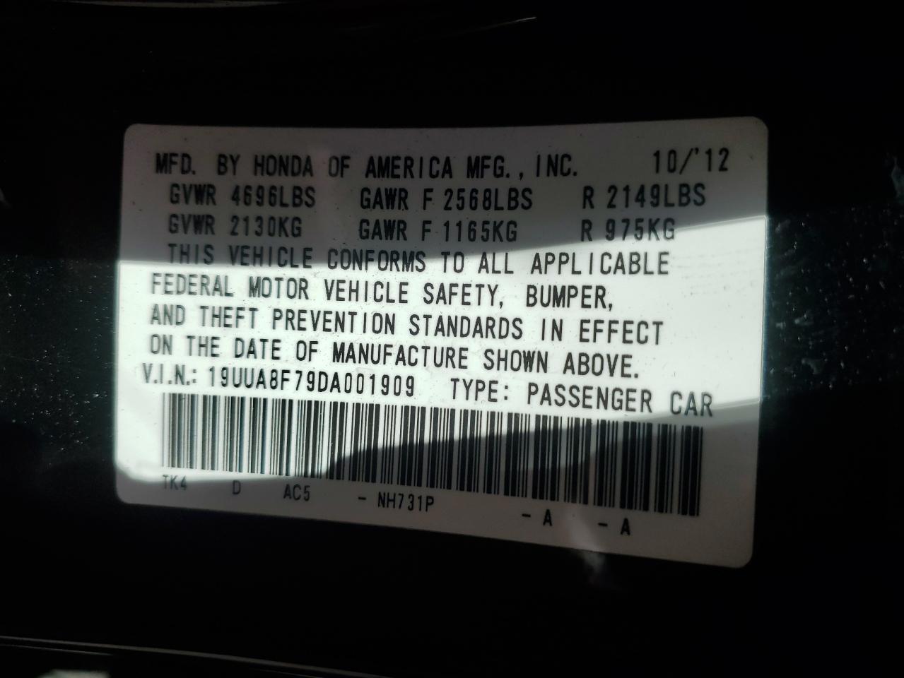 2013 Acura Tl Advance VIN: 19UUA8F79DA001909 Lot: 84739165