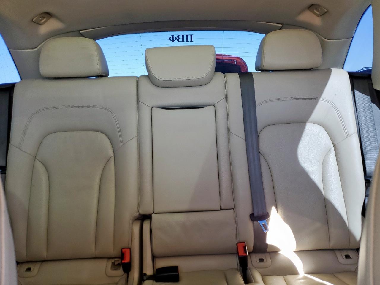 2015 Audi Q5 Premium Plus VIN: WA1DGAFP6FA063737 Lot: 90288685