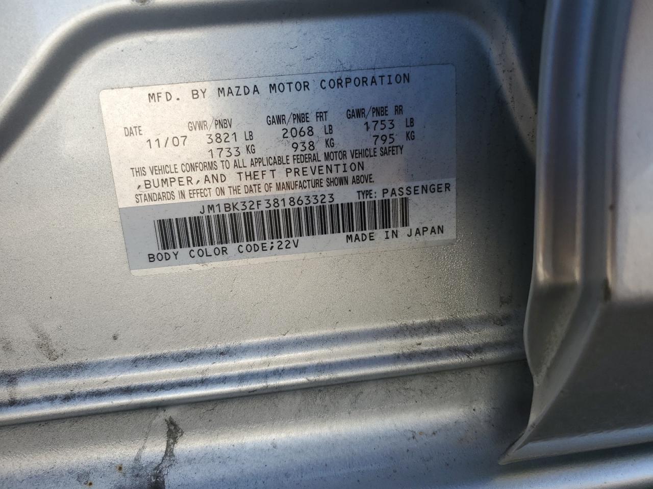 2008 Mazda 3 I VIN: JM1BK32F381863323 Lot: 82739575