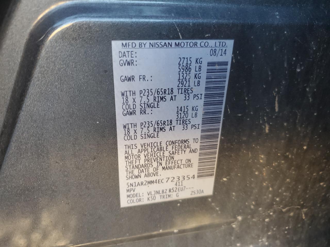 2014 Nissan Pathfinder S VIN: 5N1AR2MM4EC723354 Lot: 81950565