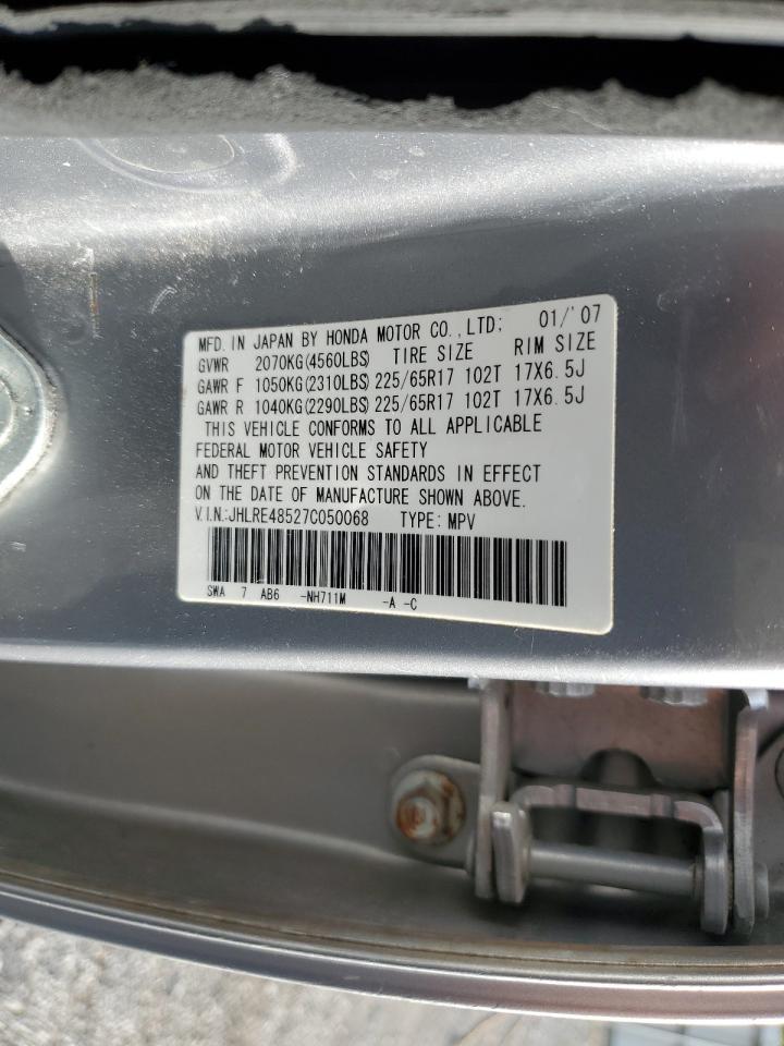 2007 Honda Cr-V Ex VIN: JHLRE48527C050068 Lot: 82316985