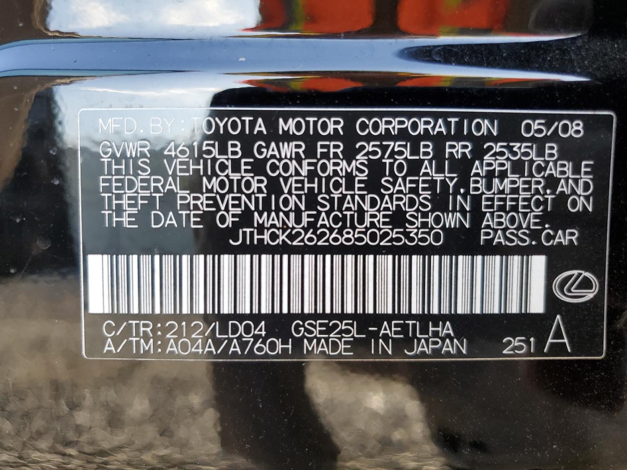 2008 Lexus Is 250 VIN: JTHCK262685025350 Lot: 81855175