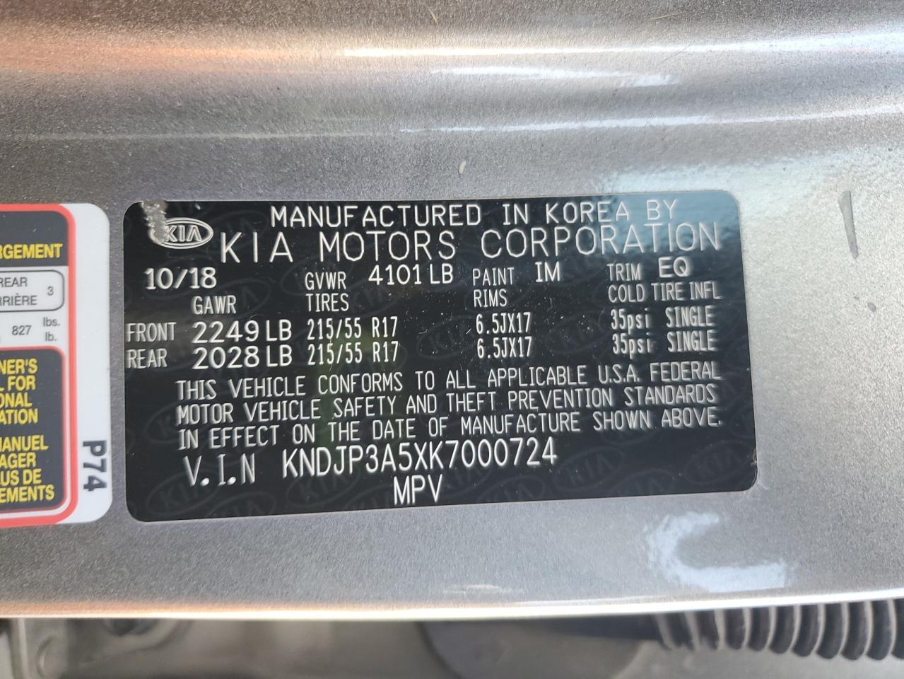 2019 Kia Soul + VIN: KNDJP3A5XK7000724 Lot: 85885145