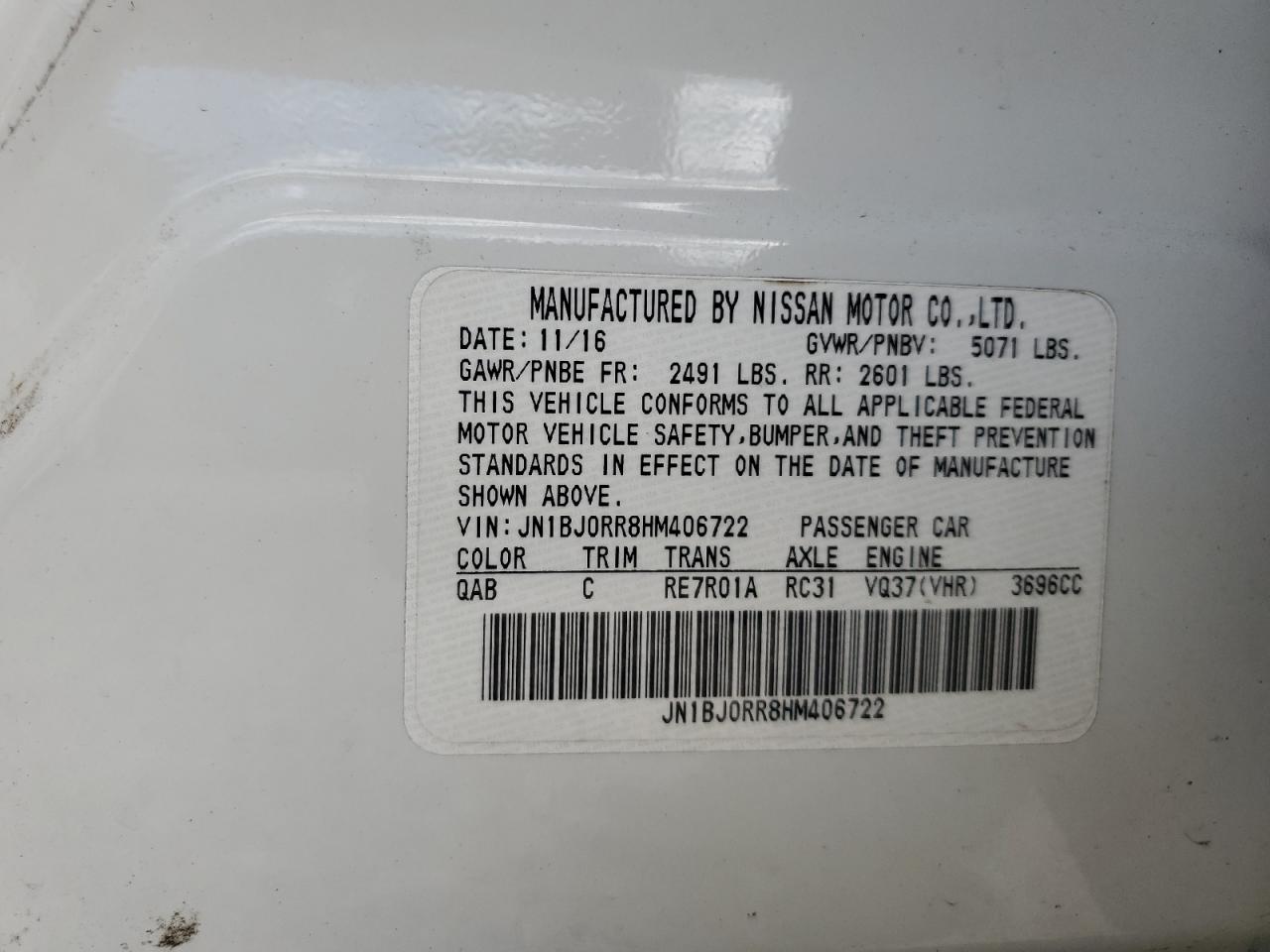2017 Infiniti Qx50 VIN: JN1BJ0RR8HM406722 Lot: 81846575