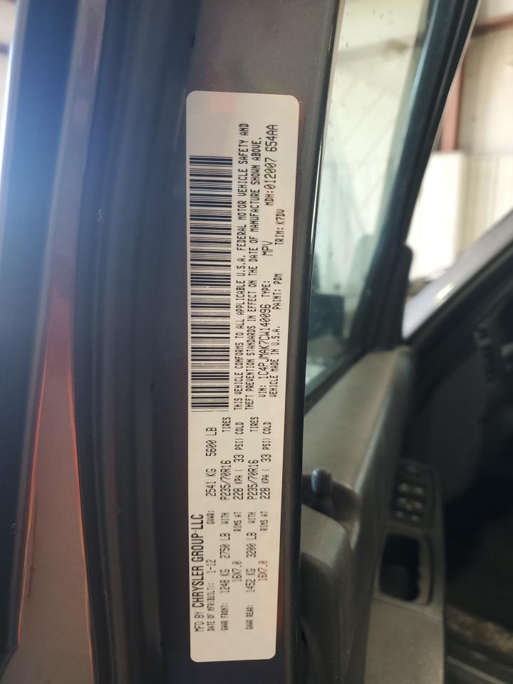 2012 Jeep Liberty Sport VIN: 1C4PJMAK7CW140096 Lot: 86094995