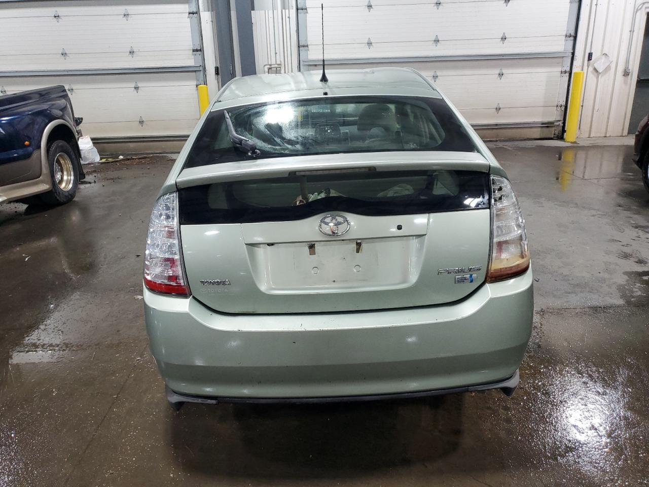 2008 Toyota Prius VIN: JTDKB20U787710615 Lot: 85187295