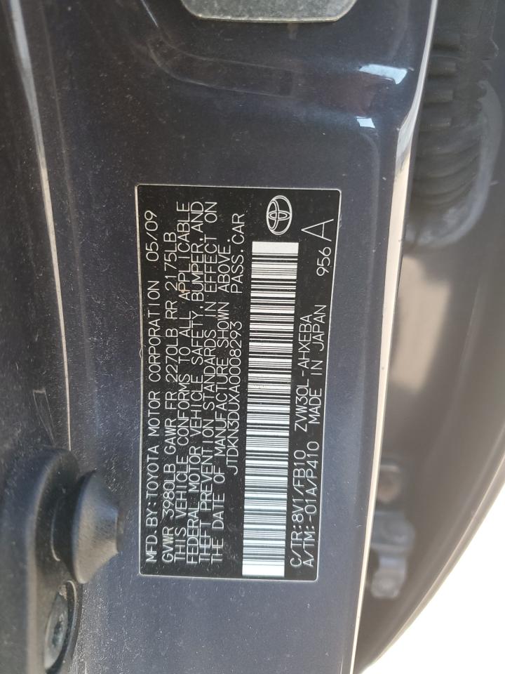 2010 Toyota Prius VIN: JTDKN3DUXA0008293 Lot: 82275635
