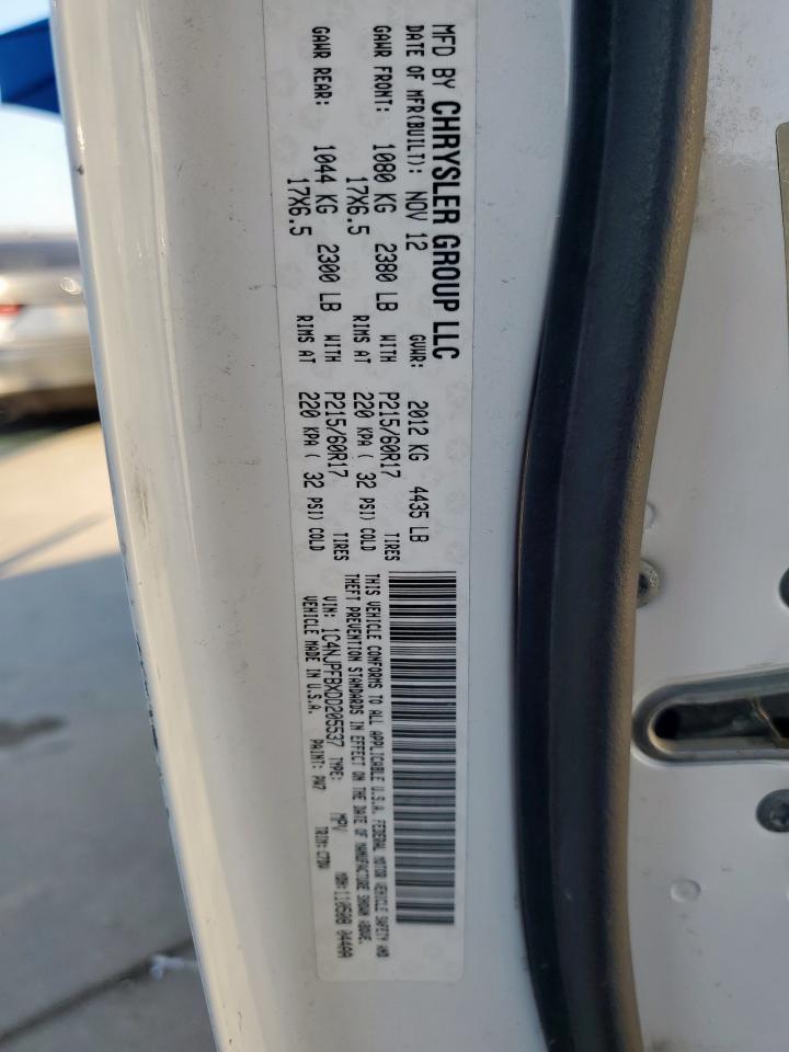 2013 Jeep Patriot Latitude VIN: 1C4NJPFBXDD205537 Lot: 82436005