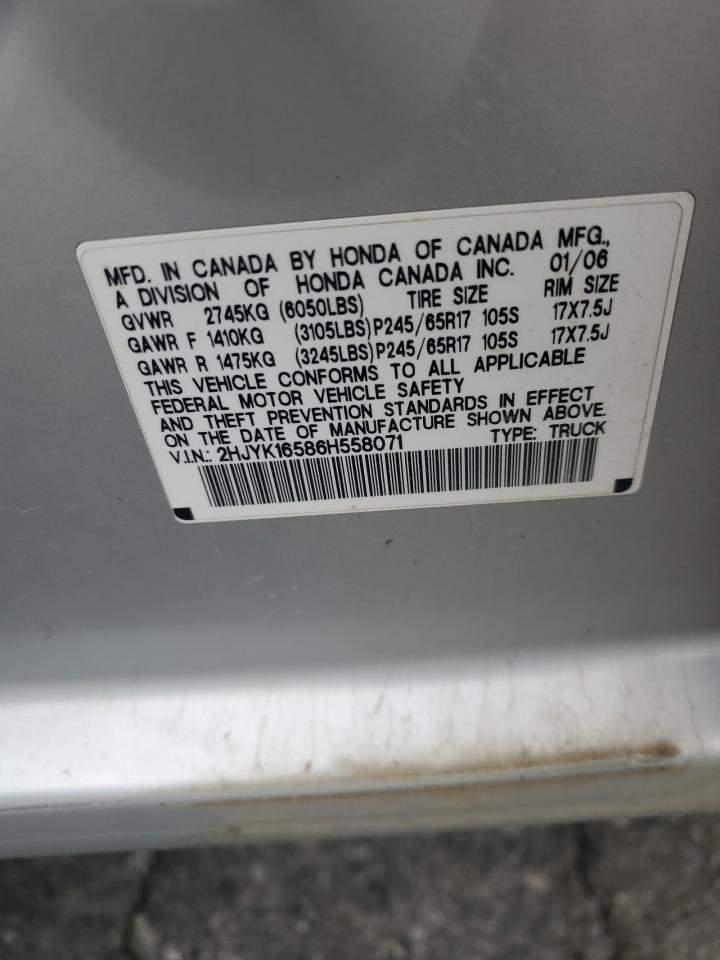 2006 Honda Ridgeline Rtl VIN: 2HJYK16586H558071 Lot: 82416005
