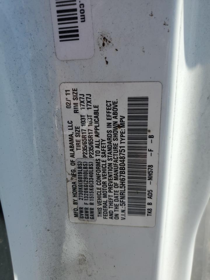 2011 Honda Odyssey Exl VIN: 5FNRL5H67BB048751 Lot: 82511495