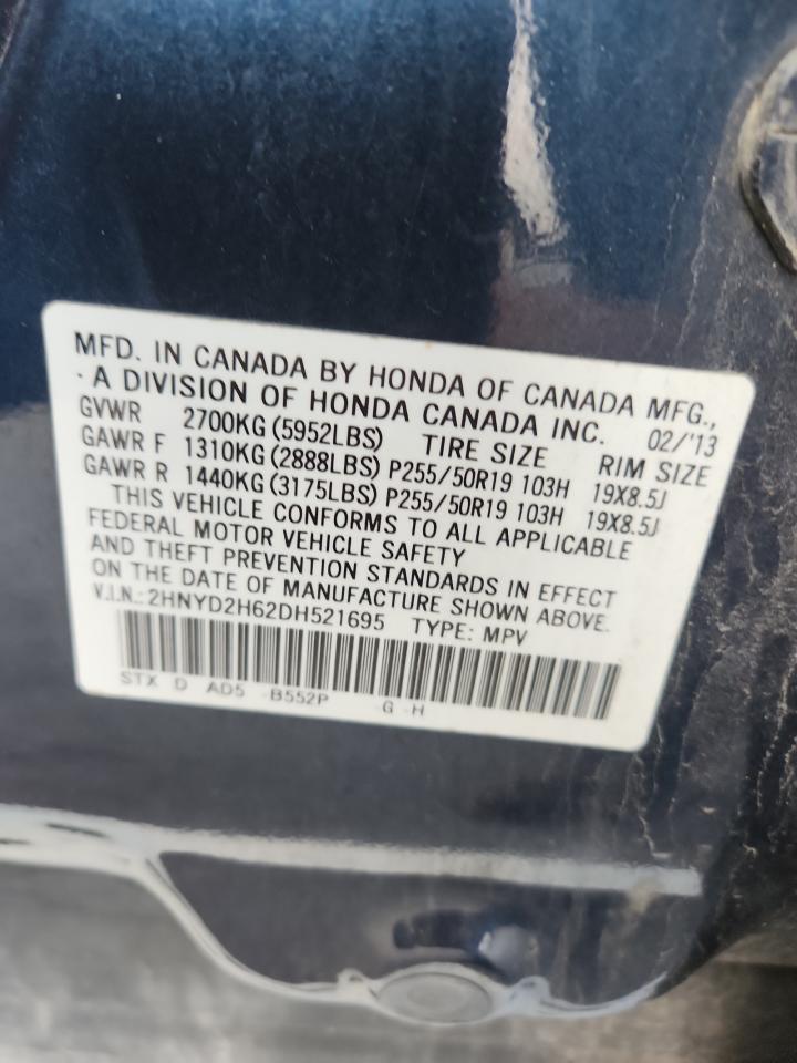 2013 Acura Mdx Advance VIN: 2HNYD2H62DH521695 Lot: 86996985