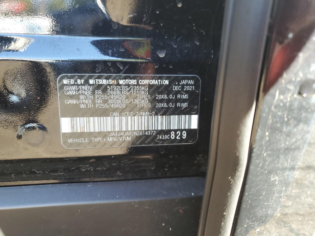 2022 Mitsubishi Outlander Se VIN: JA4J4UA82NZ614372 Lot: 84031145