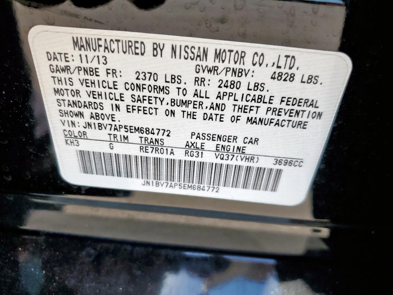 2014 Infiniti Q50 Base VIN: JN1BV7AP5EM684772 Lot: 85572665