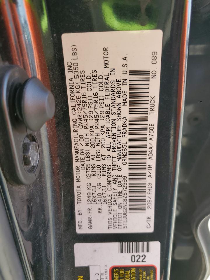 2008 Toyota Tacoma Double Cab Prerunner VIN: 5TEJU62N18Z572999 Lot: 85825585