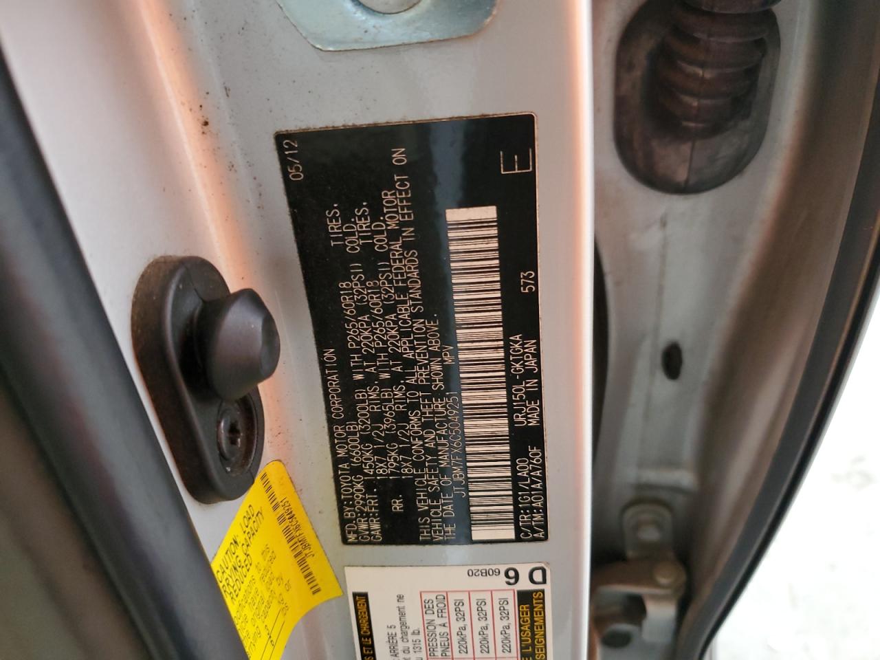 2012 Lexus Gx 460 VIN: JTJBM7FX6C5049251 Lot: 85743455