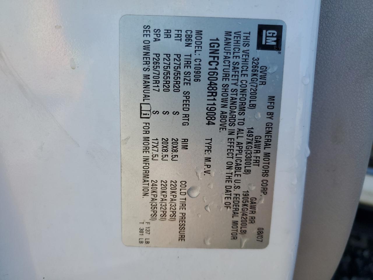 2008 Chevrolet Suburban C1500 Ls VIN: 1GNFC16048R119084 Lot: 86702145