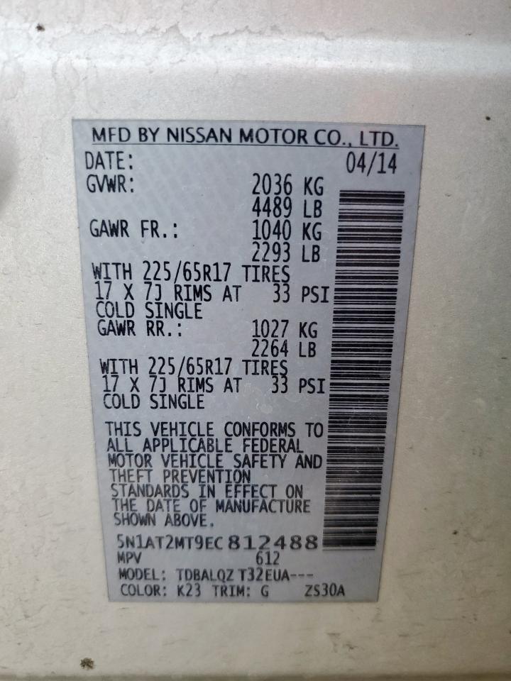 2014 Nissan Rogue S VIN: 5N1AT2MT9EC812488 Lot: 82322585