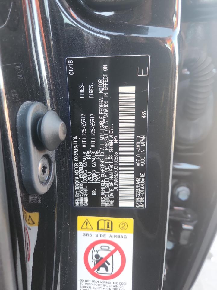 2018 Lexus Nx 300 Base VIN: JTJYARBZXJ2102666 Lot: 82490715