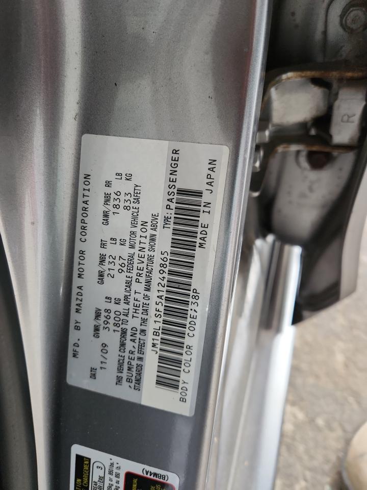 2010 Mazda 3 I VIN: JM1BL1SF5A1249865 Lot: 86452655