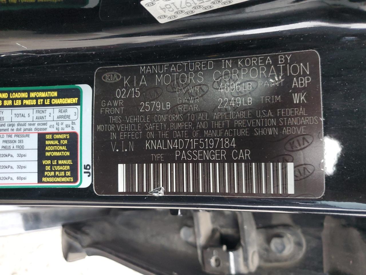 2015 Kia Cadenza Premium VIN: KNALN4D71F5197184 Lot: 90541475