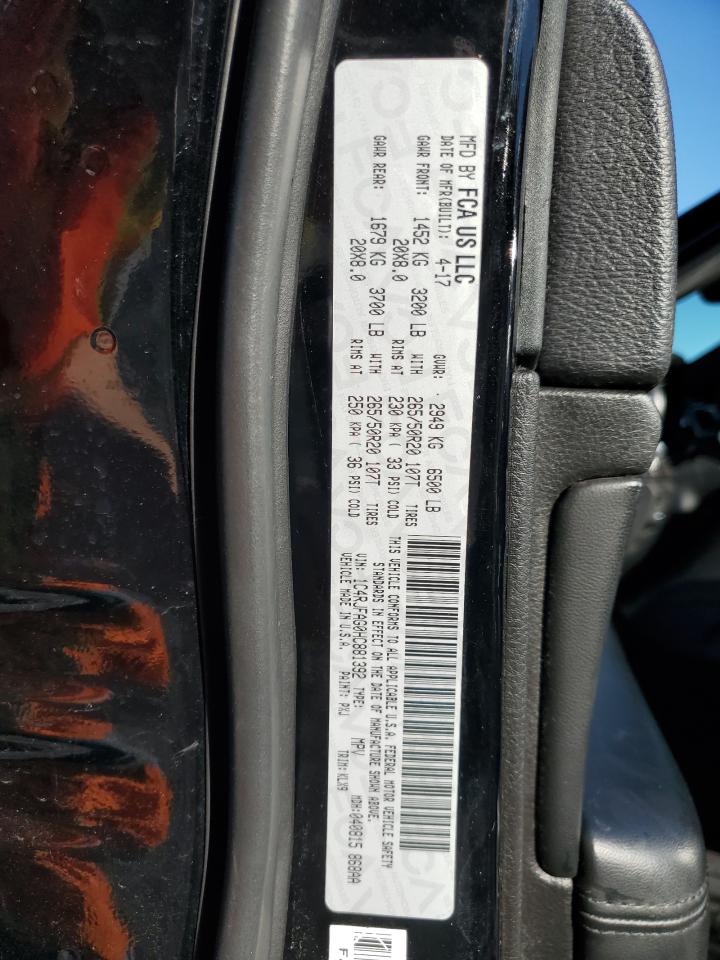 2017 Jeep Grand Cherokee Laredo VIN: 1C4RJFAG0HC881392 Lot: 85933035