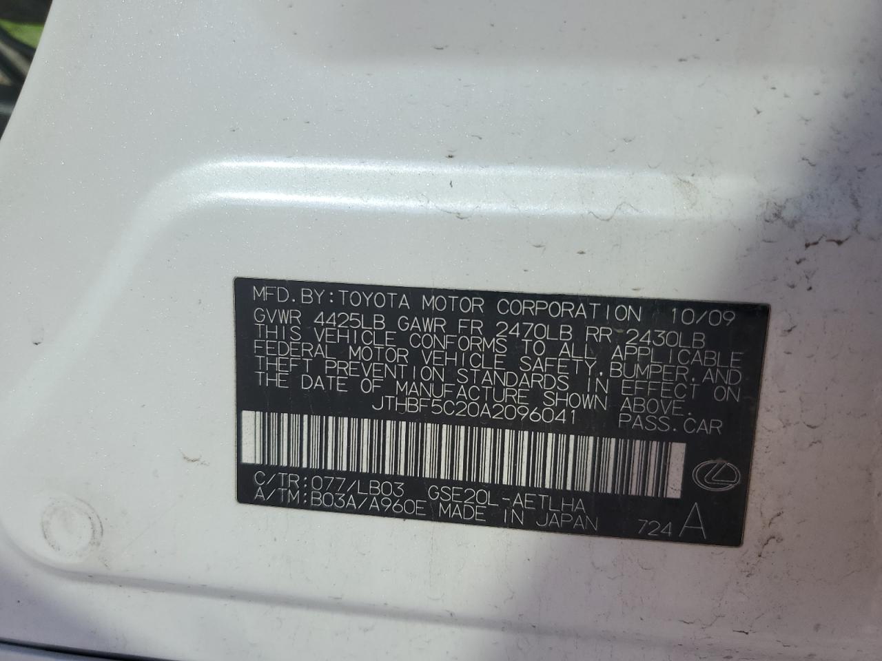 2010 Lexus Is 250 VIN: JTHBF5C20A2096041 Lot: 90380185