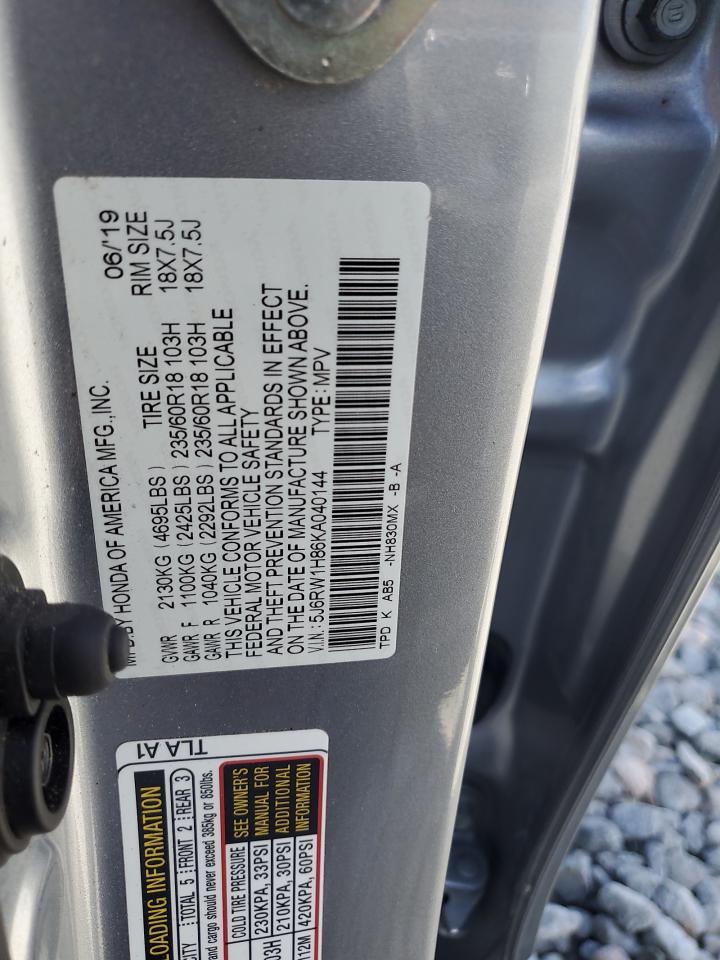 2019 Honda Cr-V Exl VIN: 5J6RW1H86KA040144 Lot: 86163045