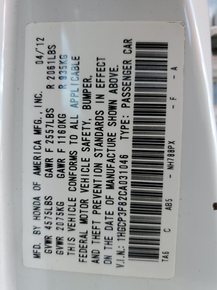 2012 Honda Accord Exl VIN: 1HGCP3F82CA031046 Lot: 86671325