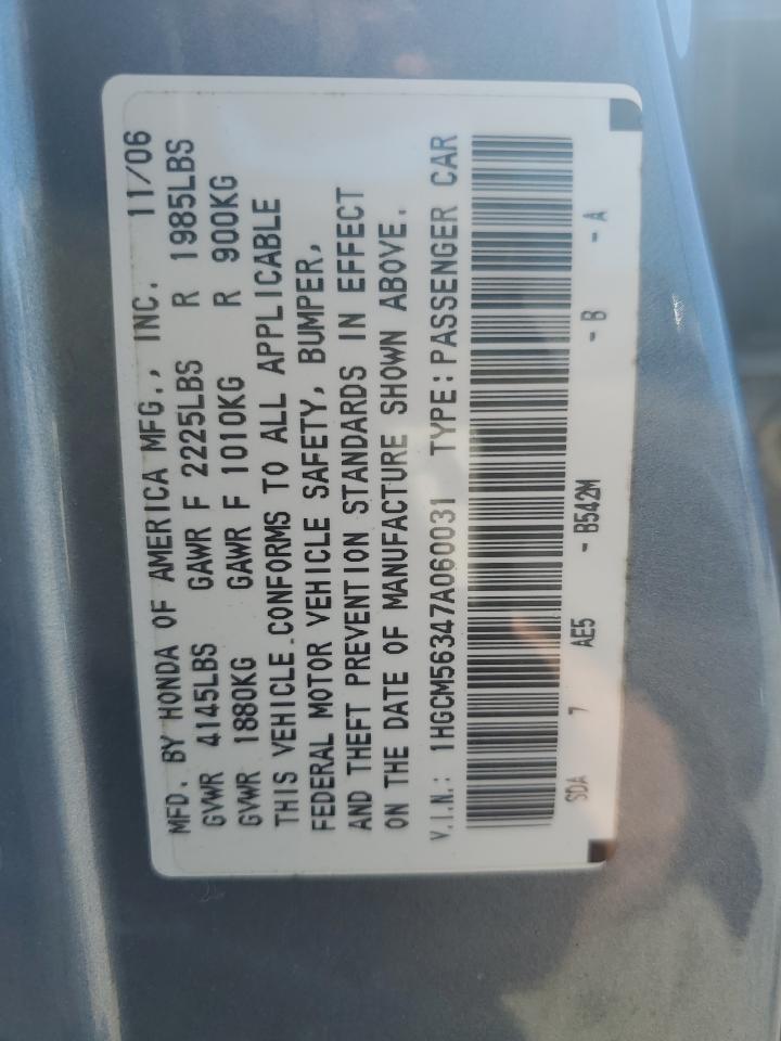 2007 Honda Accord Se VIN: 1HGCM56347A060031 Lot: 85531105
