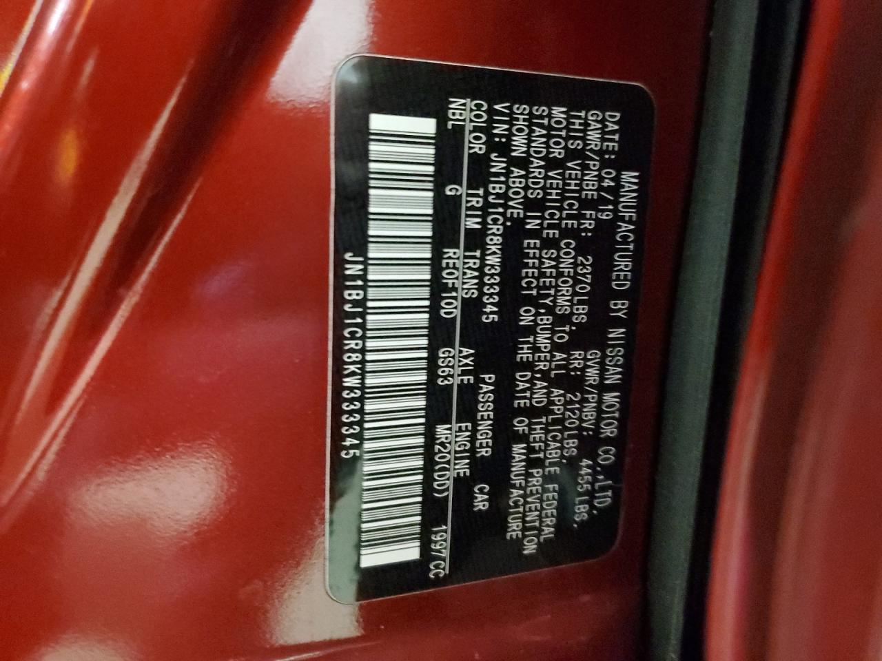 2019 Nissan Rogue Sport S VIN: JN1BJ1CR8KW333345 Lot: 82003465