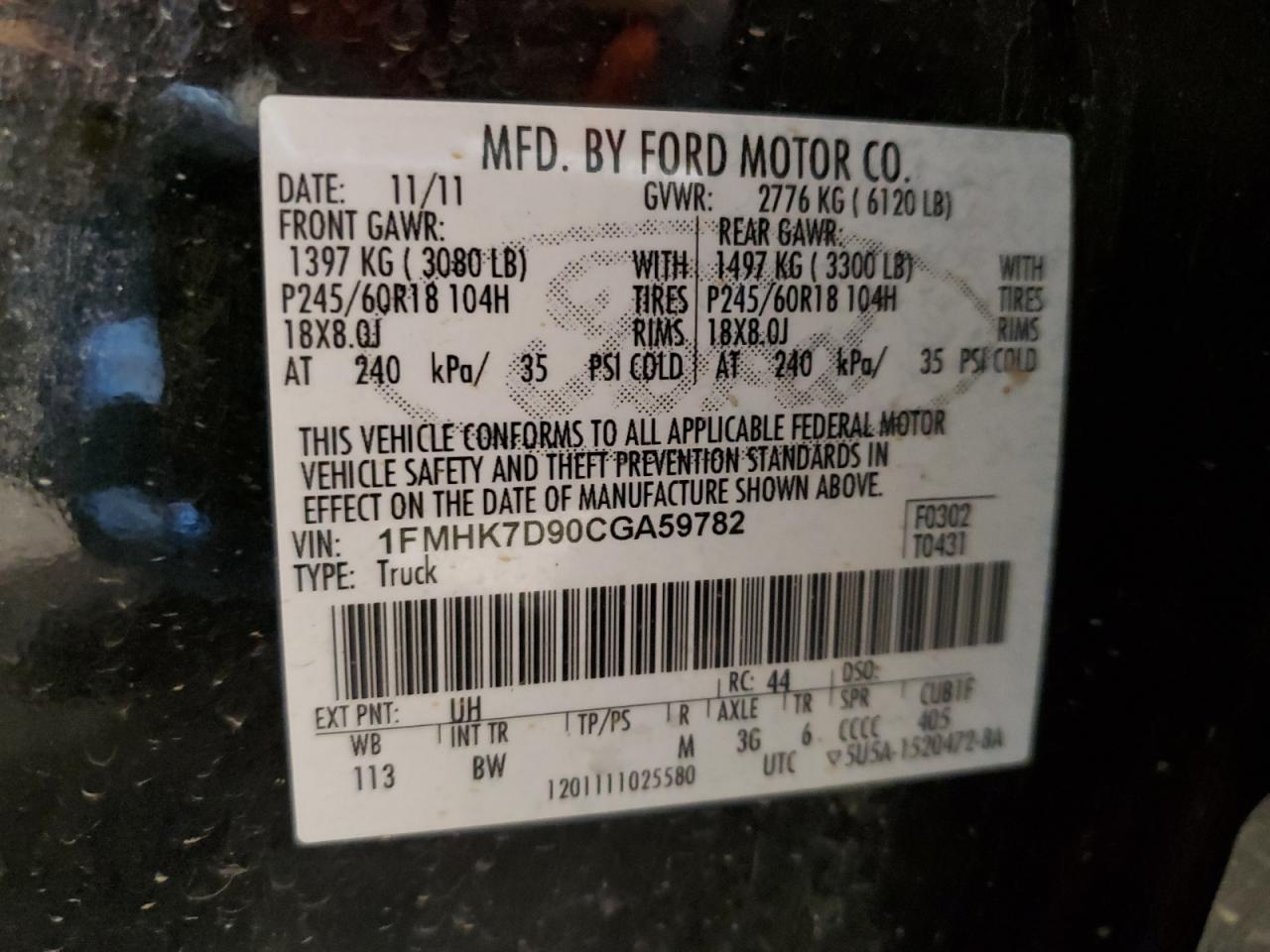 2012 Ford Explorer Xlt VIN: 1FMHK7D90CGA59782 Lot: 84277145