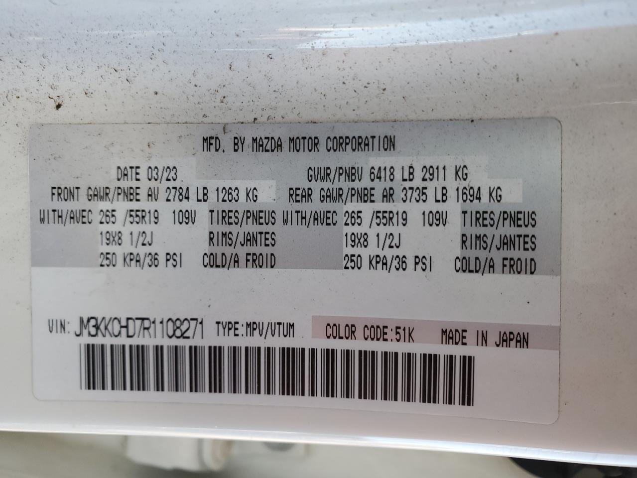 2024 Mazda Cx-90 Preferred Plus VIN: JM3KKCHD7R1108271 Lot: 84063235