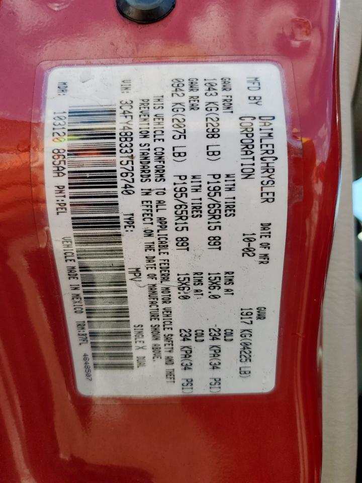 2003 Chrysler Pt Cruiser Classic VIN: 3C4FY48B33T576740 Lot: 85189995