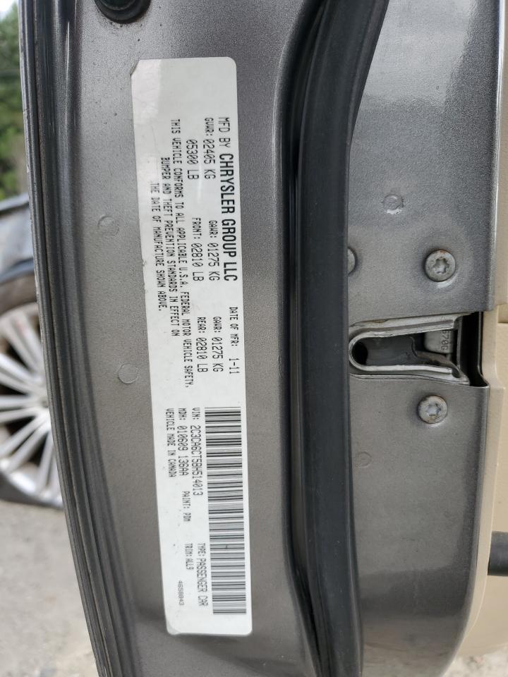 2011 Chrysler 300C VIN: 2C3CA6CT5BH514013 Lot: 84601395