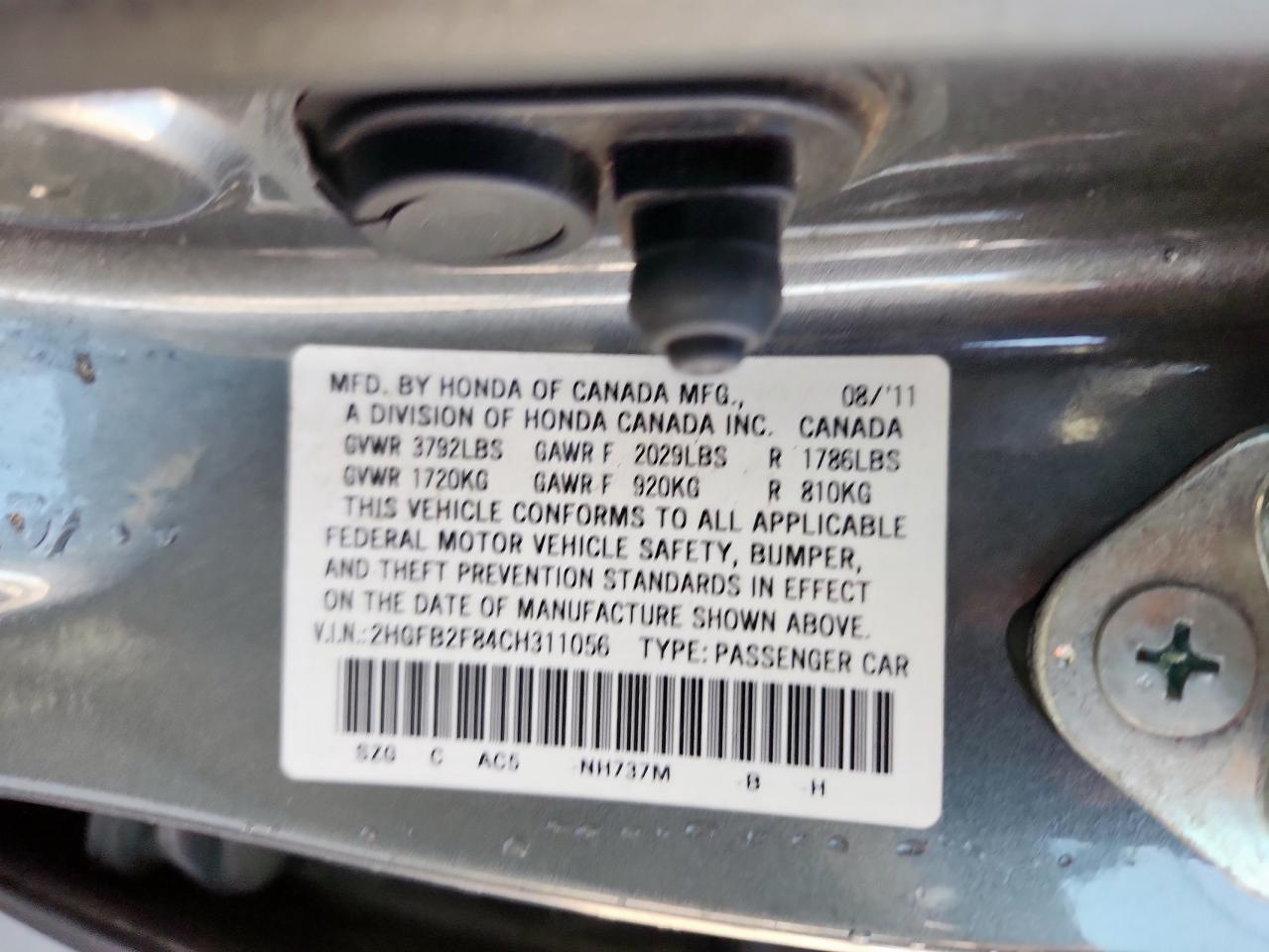 2012 Honda Civic Ex VIN: 2HGFB2F84CH311056 Lot: 85314355