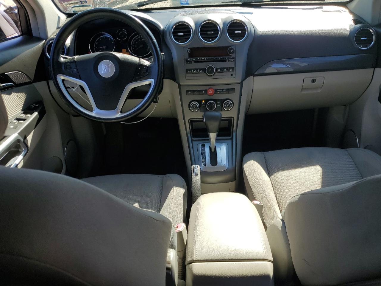 2008 Saturn Vue Xe VIN: 3GSDL43NX8S554758 Lot: 84794825