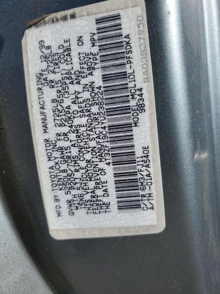 2000 Toyota Sienna Ce VIN: 4T3ZF19C4YU238224 Lot: 87040675