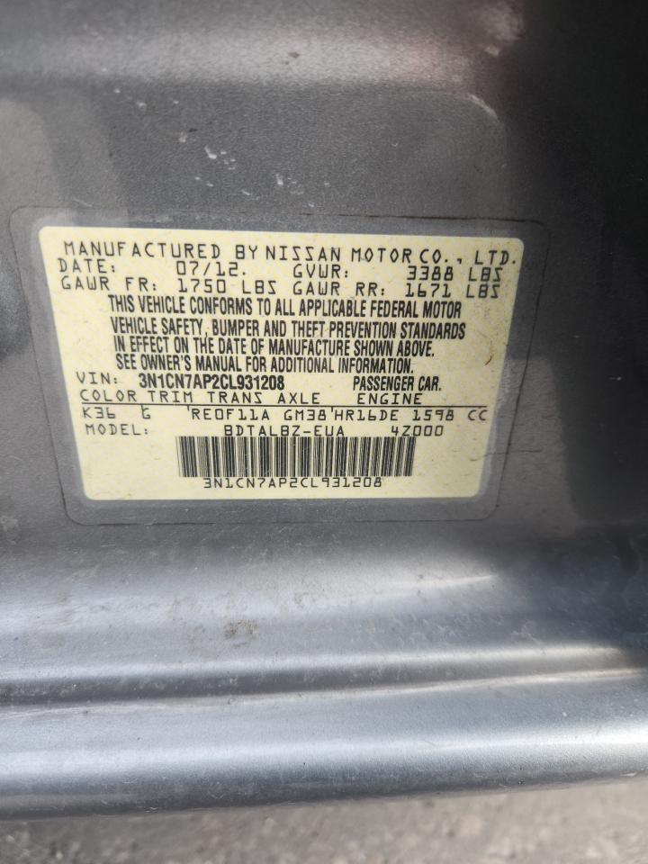 2012 Nissan Versa S VIN: 3N1CN7AP2CL931208 Lot: 84730295