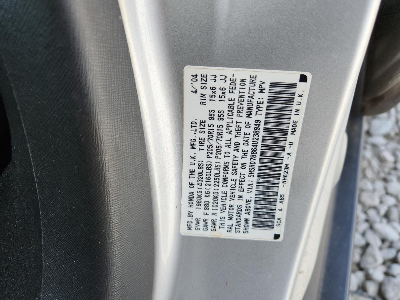 2004 Honda Cr-V Ex VIN: SHSRD78864U238949 Lot: 86169065