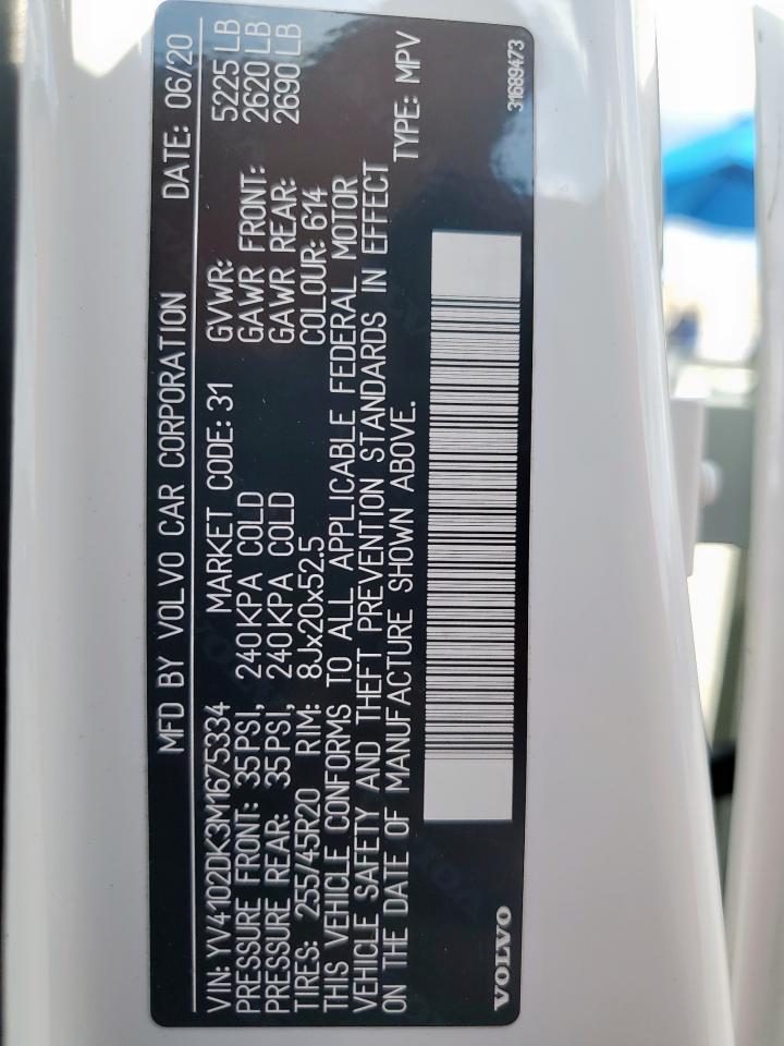 2021 Volvo Xc60 T5 Momentum VIN: YV4102DK3M1675334 Lot: 85779815