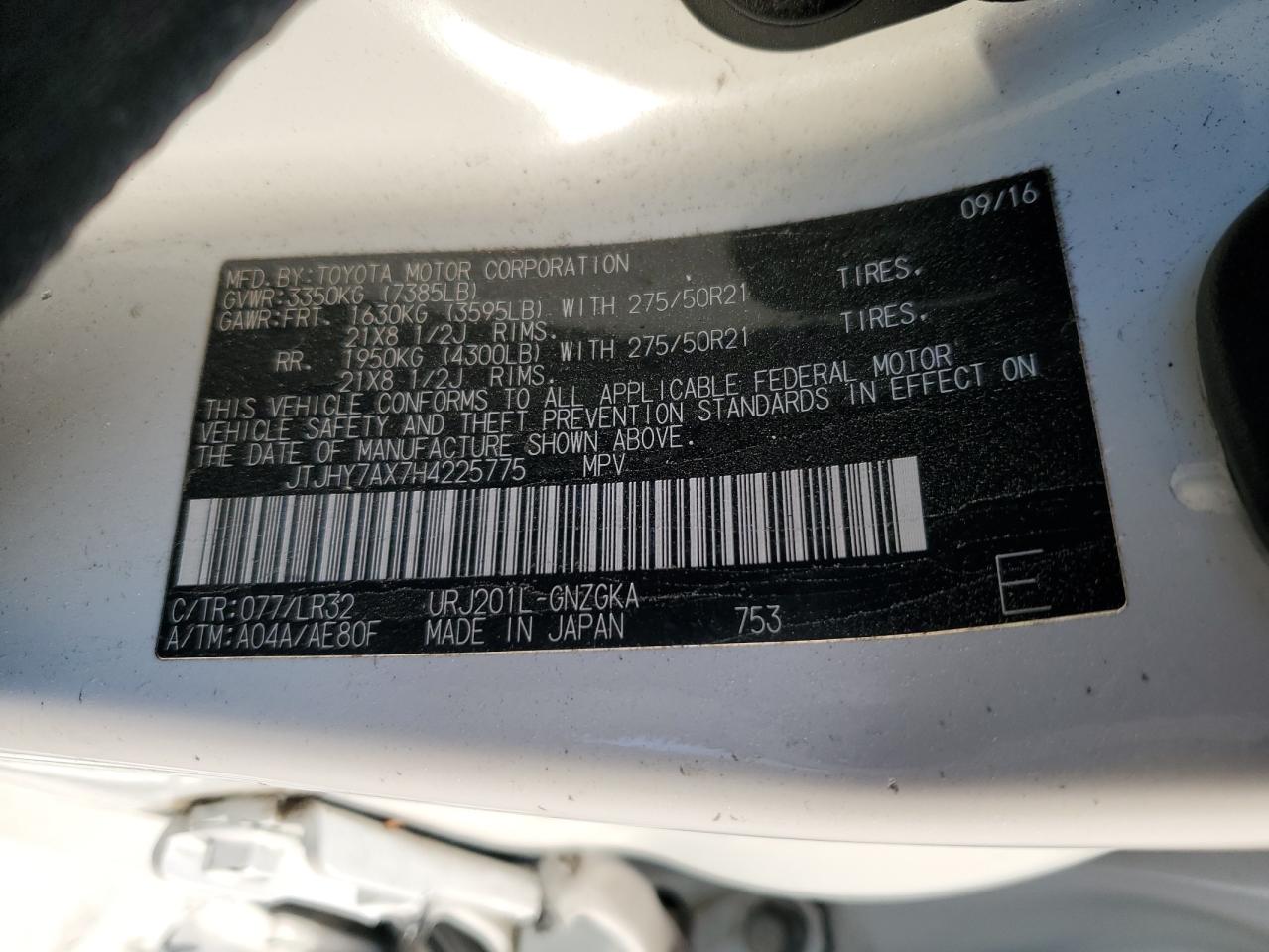 2017 Lexus Lx 570 VIN: JTJHY7AX7H4225775 Lot: 86313275