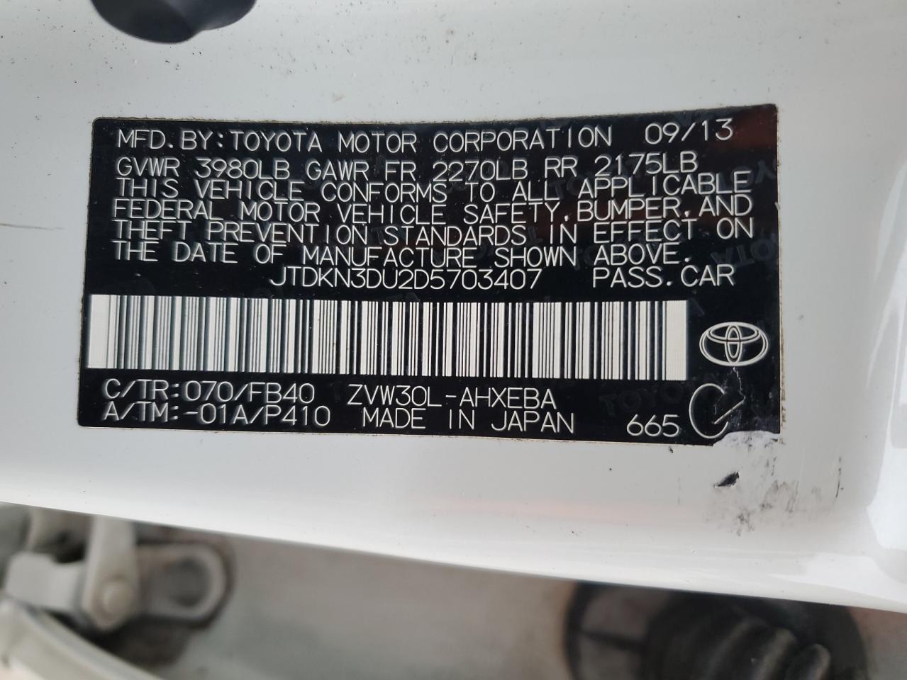 2013 Toyota Prius VIN: JTDKN3DU2D5703407 Lot: 86271355