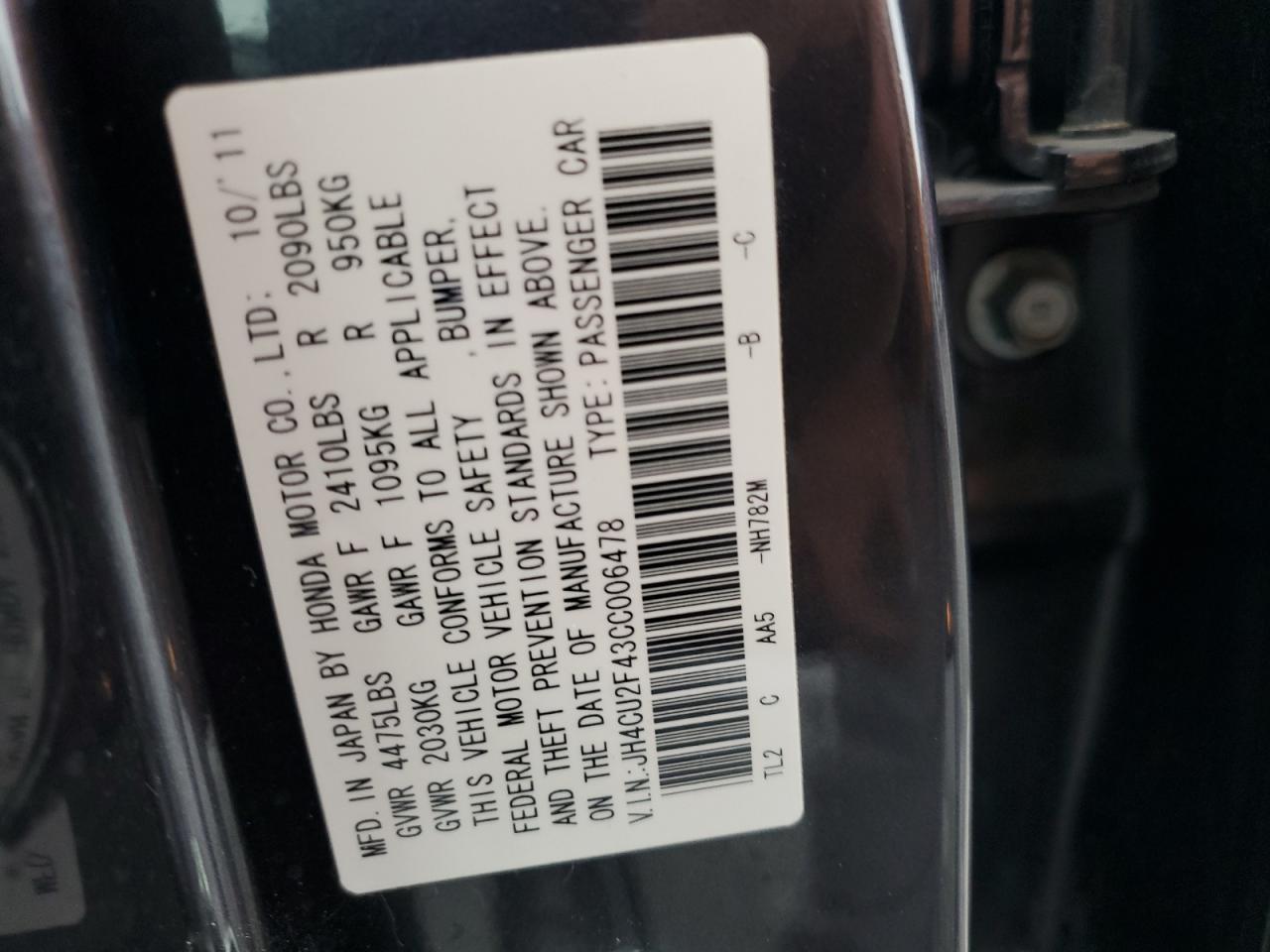 2012 Acura Tsx VIN: JH4CU2F43CC006478 Lot: 89890135