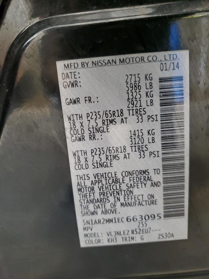 2014 Nissan Pathfinder S VIN: 5N1AR2MM1EC663095 Lot: 84423425