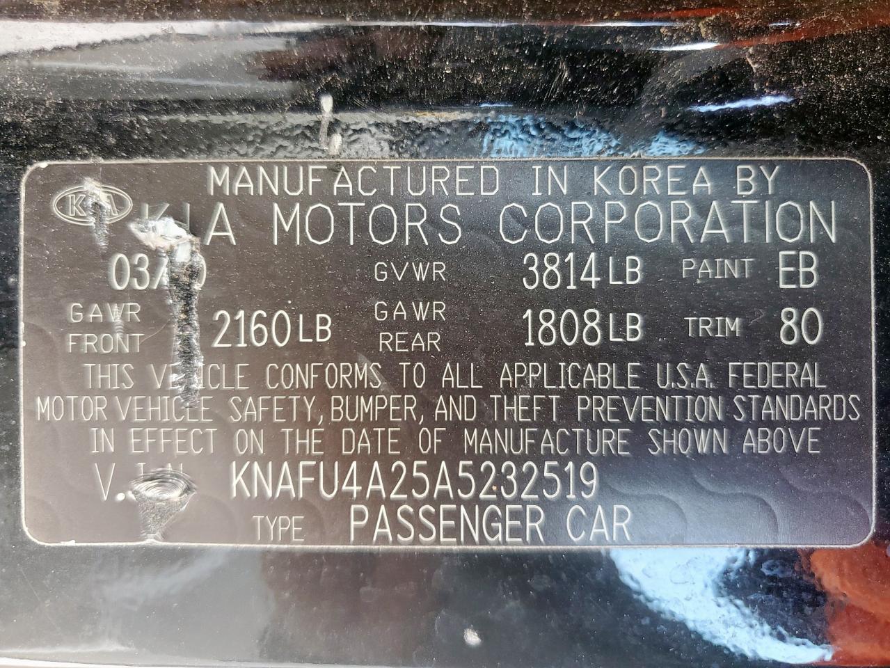 2010 Kia Forte Ex VIN: KNAFU4A25A5232519 Lot: 85185105