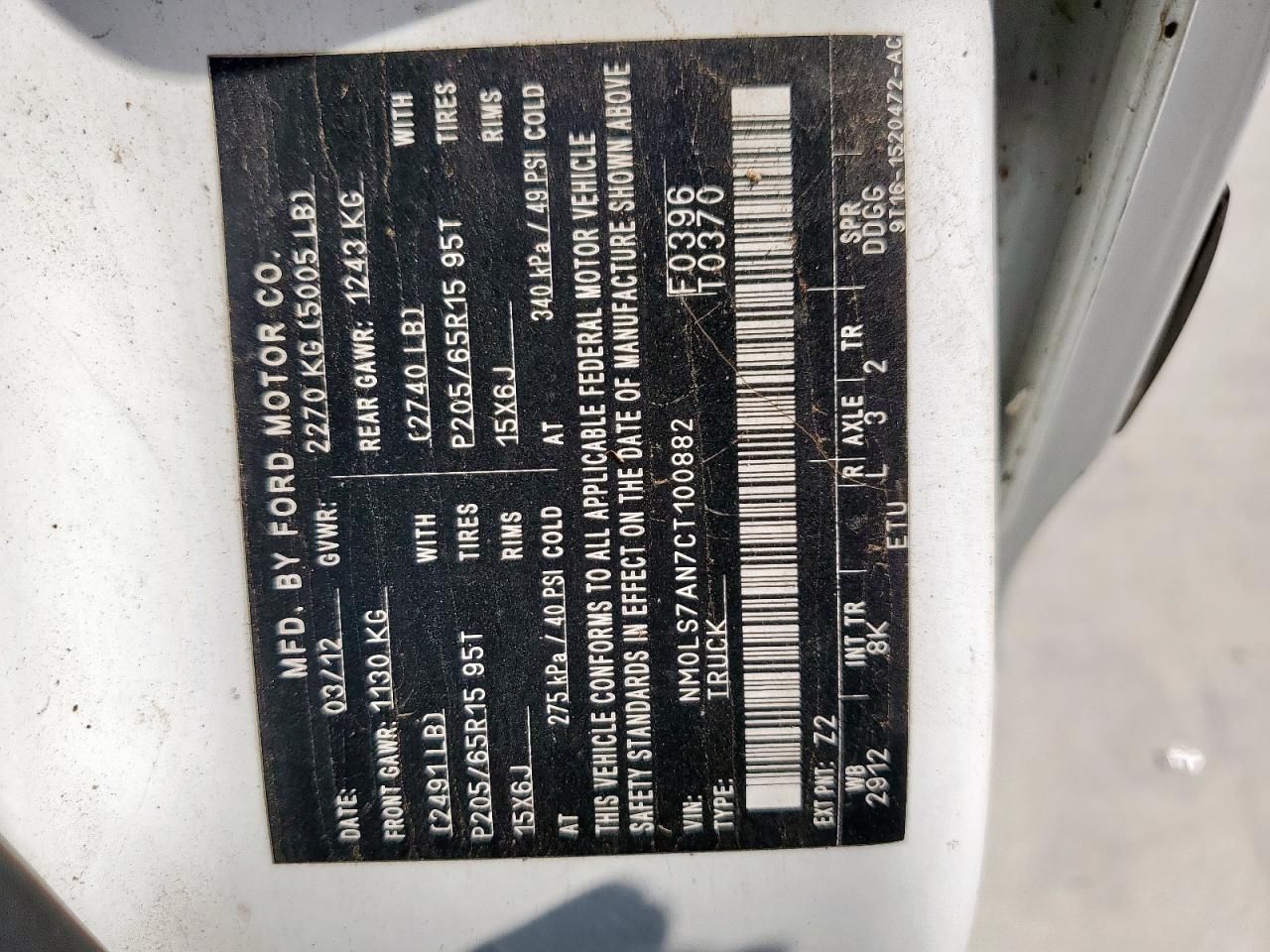 2012 Ford Transit Connect Xl VIN: NM0LS7AN7CT100882 Lot: 85876345