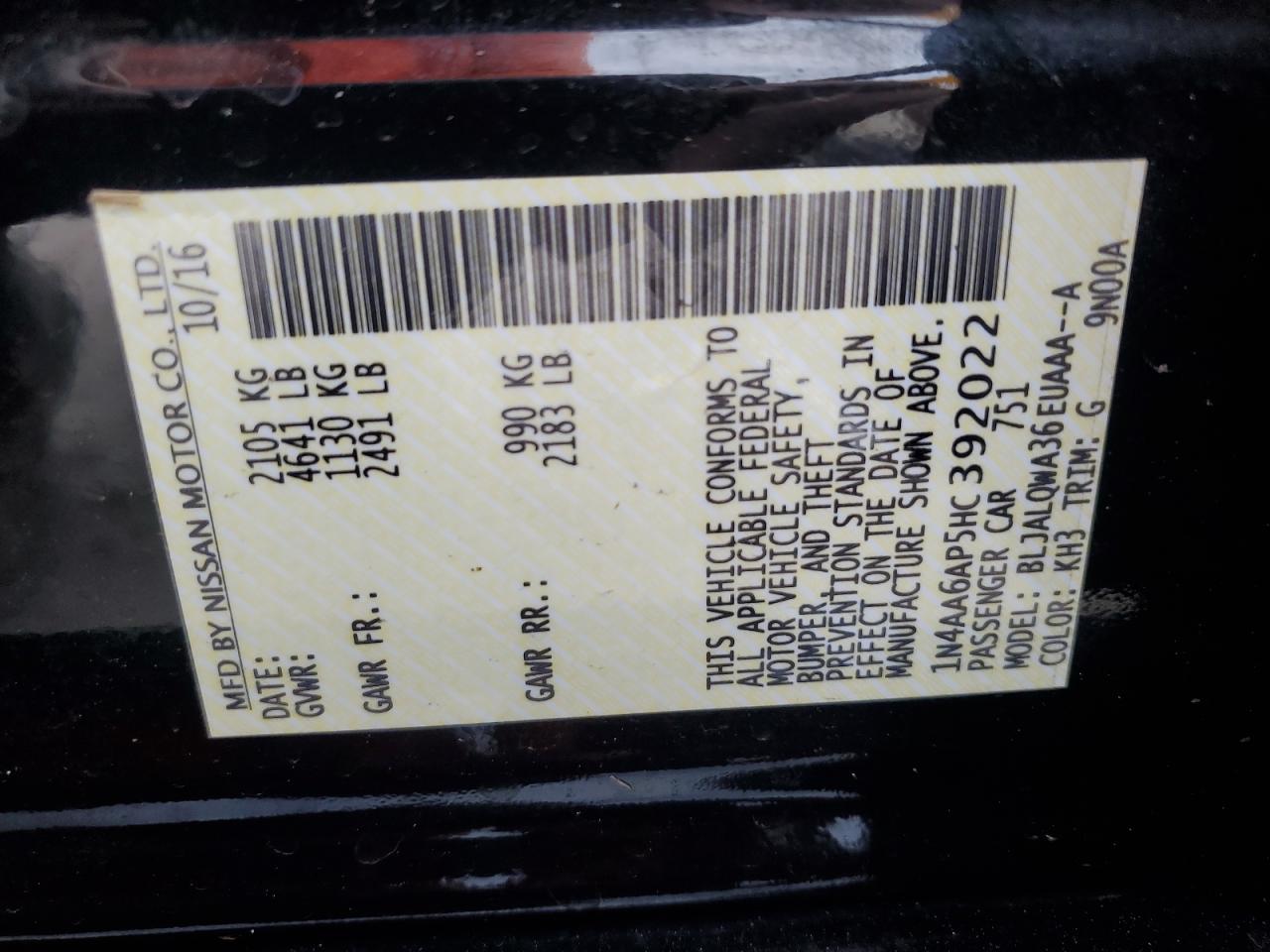 2017 Nissan Maxima 3.5S VIN: 1N4AA6AP5HC392022 Lot: 90777195