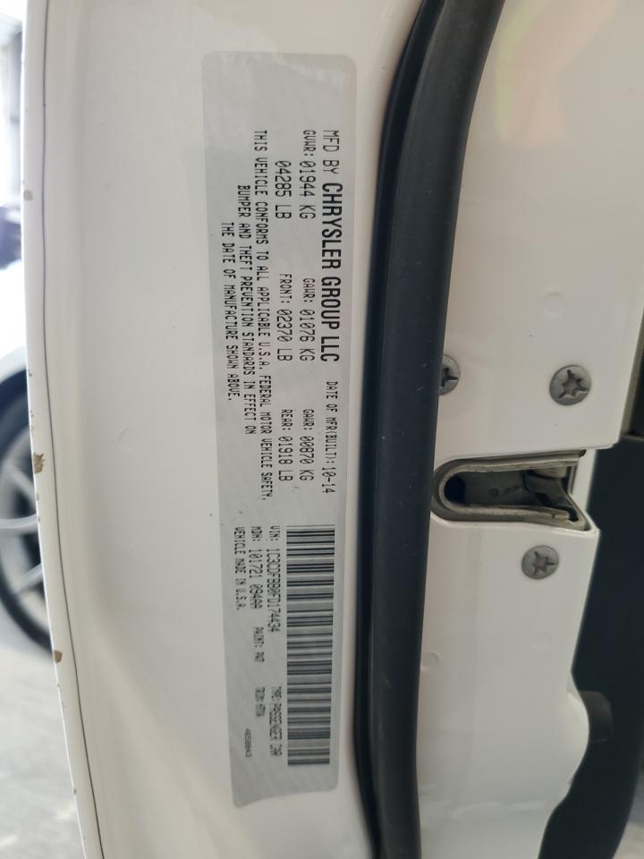 2015 Dodge Dart Sxt VIN: 1C3CDFBB0FD174434 Lot: 81912455