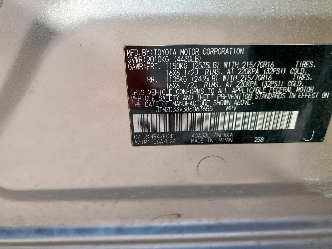 2008 Toyota Rav4 VIN: JTMZD33V386063655 Lot: 84787375