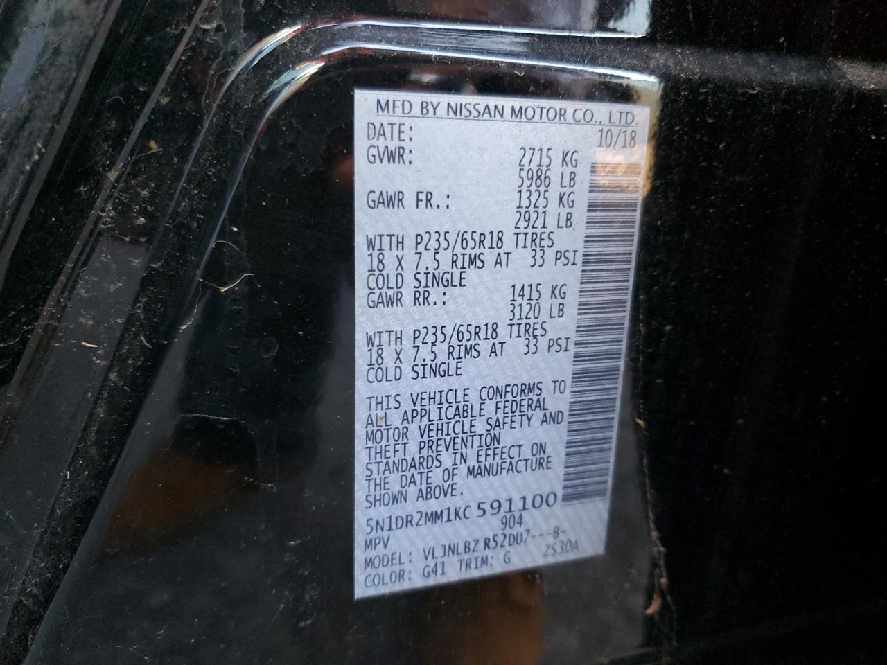 2019 Nissan Pathfinder S VIN: 5N1DR2MM1KC591100 Lot: 86123405